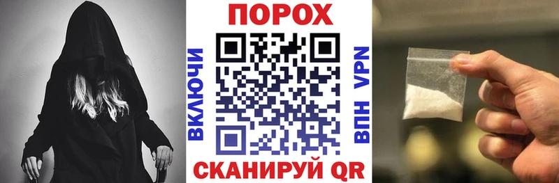 Амфетамин Premium  купить наркотик  Оханск 