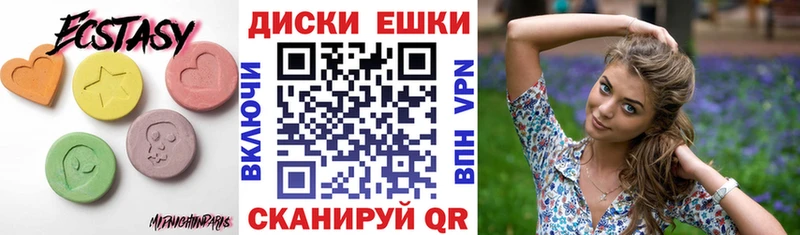KRAKEN онион Оханск Экстази louis Vuitton