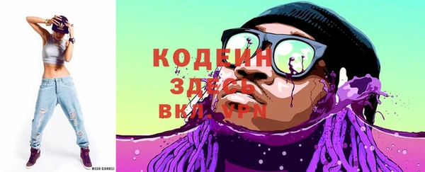 твердый Богданович