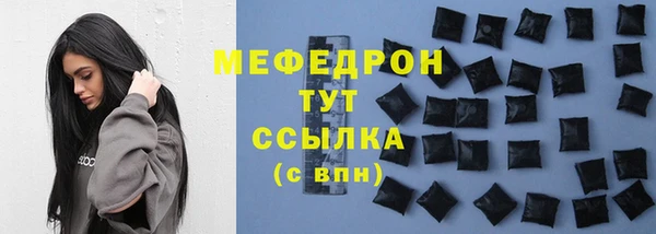 тгк Нея