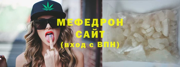 ГАЛЛЮЦИНОГЕННЫЕ ГРИБЫ Аркадак