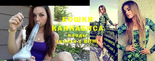 марки lsd Арсеньев
