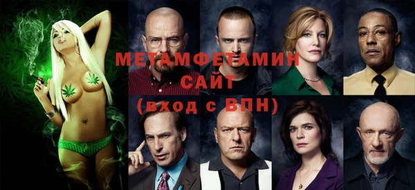 ГАЛЛЮЦИНОГЕННЫЕ ГРИБЫ Аркадак