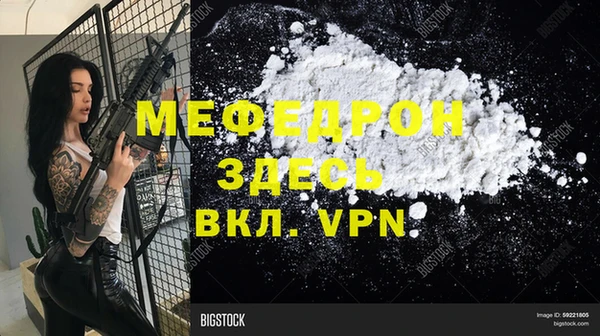 ГАЛЛЮЦИНОГЕННЫЕ ГРИБЫ Аркадак