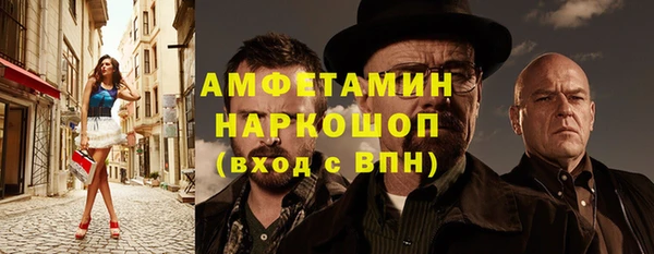 марки lsd Арсеньев