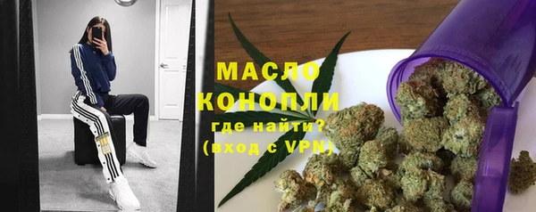 гидропоника Алексин